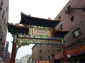 Archway in Chinatown